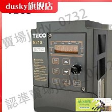 現貨全新原裝正品 臺駿9225 dc12v 13w ee92251s3-d010-c99 風扇 歷史價格詳細信息