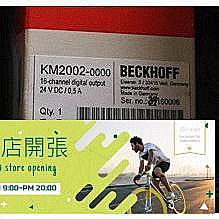 正品倍福寧光電開關傳感器HA-E3F-DS30C1 B1 A1 B2 C4 C2【正品质保】 歷史價格詳細信息