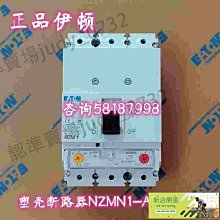【現貨 議價】40核DELL R420 1U靜音服務器  8T 虛擬 存儲 運算 財務ERP 有R430 歷史價格詳細信息