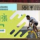 現貨全新正品微動開關 質量保證 ZC-D55 ZC-W255 ZC-W155全新 歷史價格詳細信息