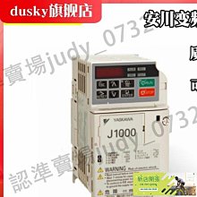 CIMR-JB4A0005BAA 緊湊型設計 安川J1000系列小型變頻器 1.5KW 歷史價格詳細信息