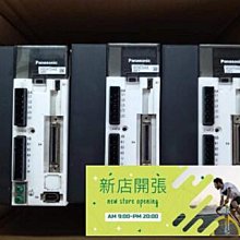 a5系列專業款寵物電剪刀修毛器電推修毛四合一家用 歷史價格詳細信息