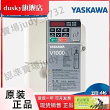 【現貨】安川7代 SGM7G-13AFC61 全新庫存 當天發貨~議價 歷史價格詳細信息