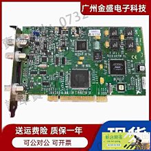 議價拆機正品 AB 1756-DNB B 實物拍攝 包好議價 歷史價格詳細信息