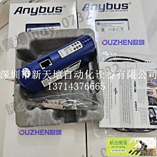 現貨.瑞士全新原裝正品 CARLO GAVAZZI 三相繼電器 DPB01CM48 歷史價格詳細信息