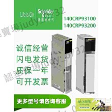 施耐德Schneider I空氣開關  1PC20D20C16 2PC32斷路保護開關 歷史價格詳細信息