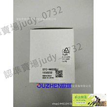 拆機三菱變頻器FR-E740-15K-CHT15千瓦 歷史價格詳細信息