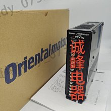 現貨東方ORIX MR20060-AC 大功率風扇 20厘米風扇 排氣扇 歷史價格詳細信息