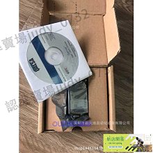 現貨 加拿大 Plitron 音響隔離變壓器 Oyaide 最新MK3 1000W 1000VA IG8300醫療插座 歷史價格詳細信息