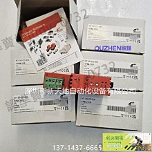 赫優訊NIOT-E-TIJCX-GB-RE現貨  全新原裝正品 歷史價格詳細信息