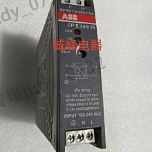 德力西開關電源CDKU-S200W 24V 12V 5V 36V 直流LED薄款變壓器 歷史價格詳細信息
