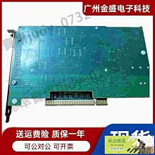 拆機美國NI PCI-6132同步采樣,4?路?AI,14?位,2.5 MS/?s/?ch 歷史價格詳細信息