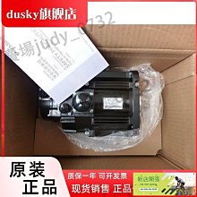 【現貨】安川7代 SGM7G-13AFC61 全新庫存 當天發貨~議價 價格比較,價格查詢,歷史價格詳細信息