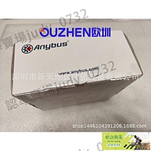 現貨.瑞士全新原裝正品 CARLO GAVAZZI 三相繼電器 DPB01CM48 歷史價格詳細信息