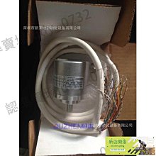 (現貨)全家伯朗咖啡Line系列絨毛娃娃筆 單售區 歷史價格詳細信息