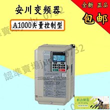 原裝安川變頻PG卡 安川PG-X2 PG-B2編碼測速卡安川G5、G7、L7 歷史價格詳細信息