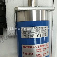 內密控編碼器原裝增量旋轉 HES-1024-2MD OVW2-06-2MHC 1024-2MHT【開票聯繫客服】 歷史價格詳細信息