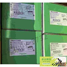 施耐德全新現貨變頻器ATV12HU22M2 ATV610U40N4 ATV610U75N4 歷史價格詳細信息