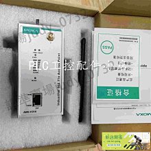 議價MOXA 摩莎 oncell g3151CN GSMGRS無線串口設備交換機 歷史價格詳細信息