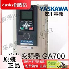 原裝安川變頻PG卡 安川PG-X2 PG-B2編碼測速卡安川G5、G7、L7 歷史價格詳細信息