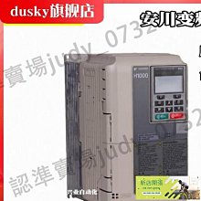 CIMR-HB4A0091ABC 安川H1000系列矢量控制型變頻器 37KW 重負載 歷史價格詳細信息
