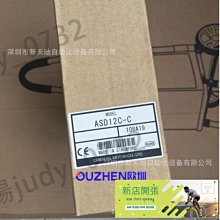 現貨東方ORIX MR20060-AC 大功率風扇 20厘米風扇 排氣扇 歷史價格詳細信息