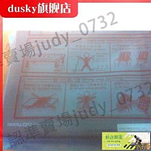 現貨！低價批發 長袖刷毛衣 保暖衣 發熱衣 透氣保暖衣 輕磨毛發熱衣 暖暖衣 男內搭 冬季長袖T恤 男韓版寬鬆大尺碼上衣 歷史價格詳細信息