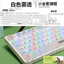 現貨.磨砂900M-T全系列規格焊臺936烙鐵頭子焊咀 焊嘴 電焊頭 無鉛環保 歷史價格詳細信息