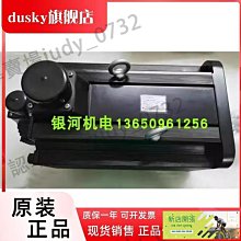 【現貨】SGM7G-30AFC61 SGM7G-30AFC6C    安川 電機 全新 保固1年~議價 歷史價格詳細信息