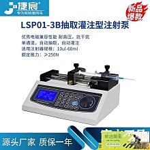 LCP02 SOP8 寬體 ST 晶閘管 全新原裝 全國配單配送 質量保證 歷史價格詳細信息