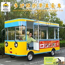 小熊咖啡《現貨》Coco馬日本代購~  San-X 角落生物 角落小夥伴 收納包 鉛筆盒 鉛筆袋 筆袋 合成皮革 歷史價格詳細信息