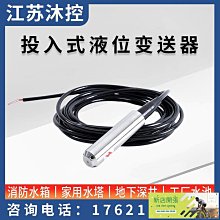 現貨4:20 sélect原木蠟燭盤 飾品收納盤 首飾盤 雜物收納 小物收納托盤 線香底盤 多用途-滿599免運 歷史價格詳細信息