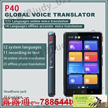 【現貨】滿額  榮寶齋鎮尺 松鶴對鎮 文房四寶紫光檀實木掐絲手工藝毛筆書法國畫壓紙壓書鎮中式創意禮品 歷史價格詳細信息