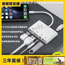 現貨 卡通ipad保護套2021殼2018air2可愛平板4電腦pro9.7寸兒 歷史價格詳細信息