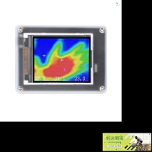 MLX90640 1.8-inch LCD Digital Thermal Imaging Camera DIY Thermal Imager 32*24 歷史價格詳細信息