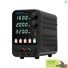 【現貨】WANPTEK臺式直流電源可變160V 2A數字顯示可調開關穩壓電源CV CC，帶數據存儲、輸出開關、USB快速 價格比較,價格查詢,歷史價格詳細信息