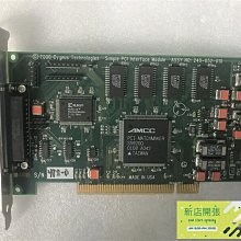 現貨 SAMPLE樣品 原創MVP哈登系列籃球手環 13號第六人硅膠腕帶 歷史價格詳細信息