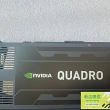 【現貨】原裝Quadro K4000 3G專業圖形顯卡CAD平面3D設計視頻剪輯UG建模4K 價格比較,價格查詢,歷史價格詳細信息