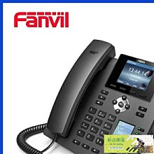 公司貨 Fanvil X3SP  SIP Phone 支援PoE HD VoIP網路電話機 IP電話 X1 X2 X4 歷史價格詳細信息