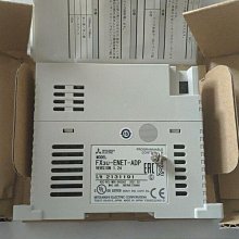 全新三菱模塊QX72 QX80 QX80-TS QX80H QX81 QX82 QX82-S1 QX90H詢價 歷史價格詳細信息