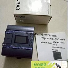 日本基恩士控制器KV-ML16V 議價出售 歷史價格詳細信息