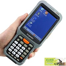 pda安卓手持機物流快遞手持終端北鬥定位gprs全網通4g二維碼 歷史價格詳細信息