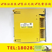 發那科A03B-0819-C167 A03b-0807-C167原裝IO板輸出模塊現貨 歷史價格詳細信息