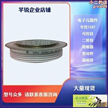 《現貨 1600倍對焦顯微鏡】USB電子顯微鏡 OTG手機顯微鏡 手機放大鏡  電子放大鏡 顯微鏡【VR044163】 歷史價格詳細信息