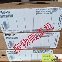 【嚴選特賣】美國怪獸 音頻線 發燒級3.5mm轉RCA雙蓮花一分二 3.5轉雙蓮花音頻 歷史價格詳細信息