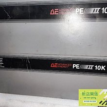 【嚴選特賣】美國怪獸 音頻線 發燒級3.5mm轉RCA雙蓮花一分二 3.5轉雙蓮花音頻 歷史價格詳細信息