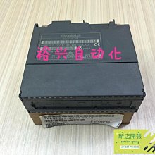 現貨庫存6GK5721-1FC00-0AA0西門子交換機模塊全新原裝正品 歷史價格詳細信息