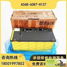 詢價議價A06B-1403 2403-B100 B101 B103 B104 B150 B151 B153 B154發 歷史價格詳細信息