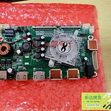 【現貨】xy楠竹置物架簡易落地客廳臥室收納書架多層實木隔板床頭窄儲物架 歷史價格詳細信息