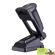 Cipherlab欣技1562 1560 1564無線掃描槍超市倉庫條碼讀碼器巴槍 歷史價格詳細信息